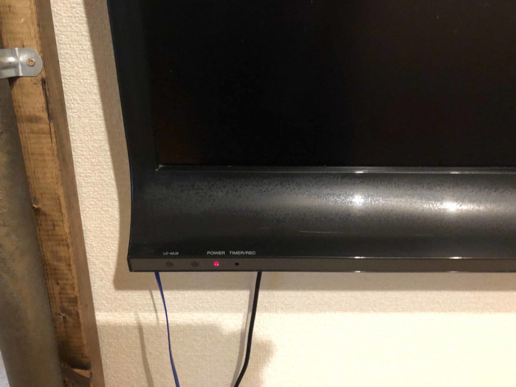 テレビのランプ